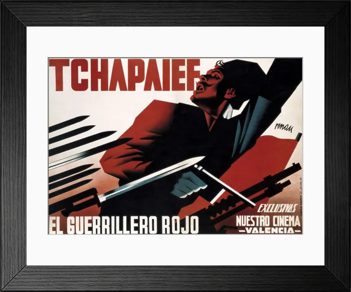 Framed Print : Spanish Civil War (1936-1939). 'El Guerrillero Rojo' (The Reg Guerrilla), Soviet film. Poster by Josep Renau (Valencia). SPAIN. Salamanca. Archivo Histrico Nacional Framed Print : Spanish Civil War (1936-1939). 'El Guerrillero Rojo' (The Reg Guerrilla), Soviet film. Poster by Josep Renau (Valencia). SPAIN. Salamanca. Archivo Histrico Nacional