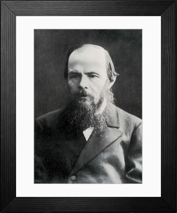 Framed Print : DOSTOYEVSKY, Fyodor Mikhaylovich (1821-1881). Portrait. SPAIN. Barcelona. Biblioteca de Catalunya (National Library of Catalonia). AISA / Everett Collection**US SALES ONLY**
