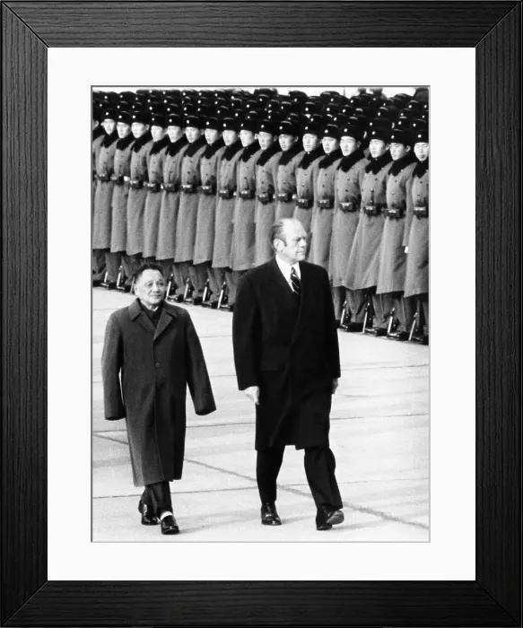 Framed Print : President Gerald Ford walks with China's Vice Premier Deng Xiaoping during Ford's state visit to China. Dec. 5, 1975. (CSU_ALPHA_415) CSU Archives / Everett Collection Framed Print : President Gerald Ford walks with China's Vice Premier Deng Xiaoping during Ford's state visit to China. Dec. 5, 1975. (CSU_ALPHA_415) CSU Archives / Everett Collection