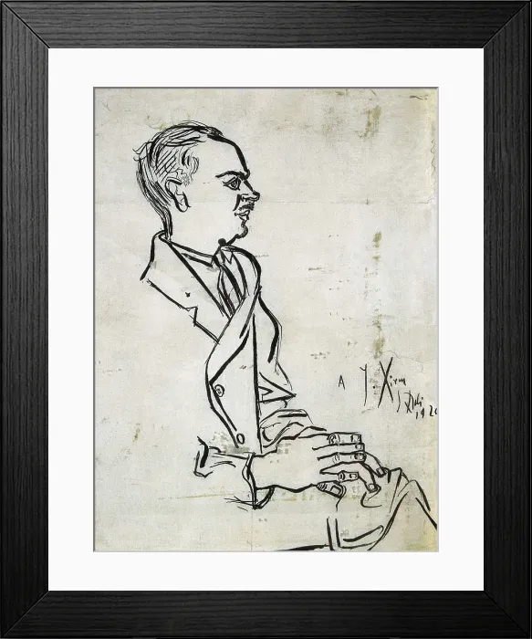 Framed Print : DALI, Salvador (1904-1989). Joaquim Xirau. 1926. Drawing. AISA / Everett Collection - Image has fine art copyright