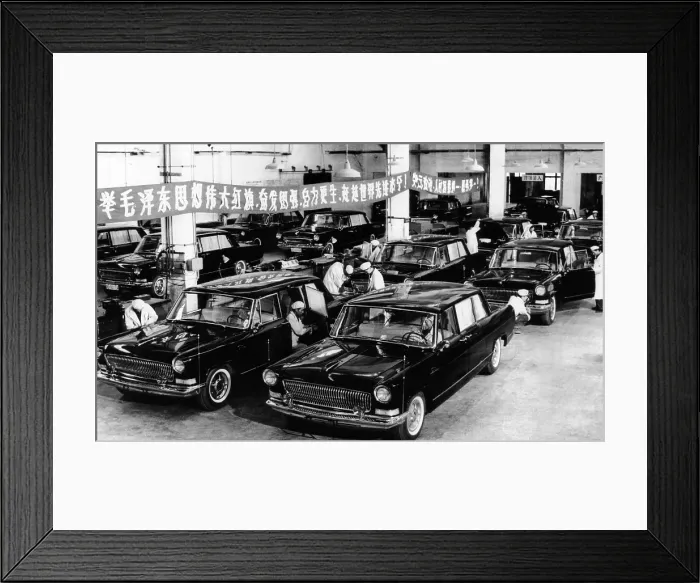 Framed Print : Automobiles just off the production line in Changchun, in Northeast China
