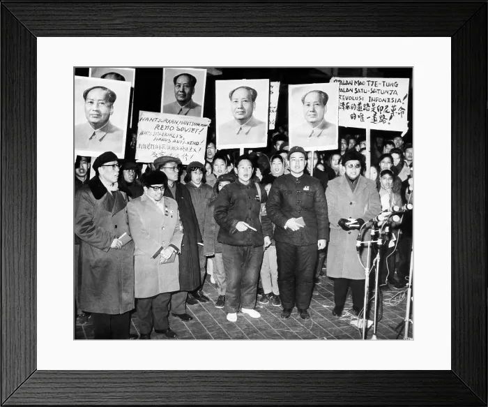 Framed Print : Beijing reception for Saur Sucrose (2nd from left), and Indonesian student recently expelled from the Soviet Union from Soviet Russia