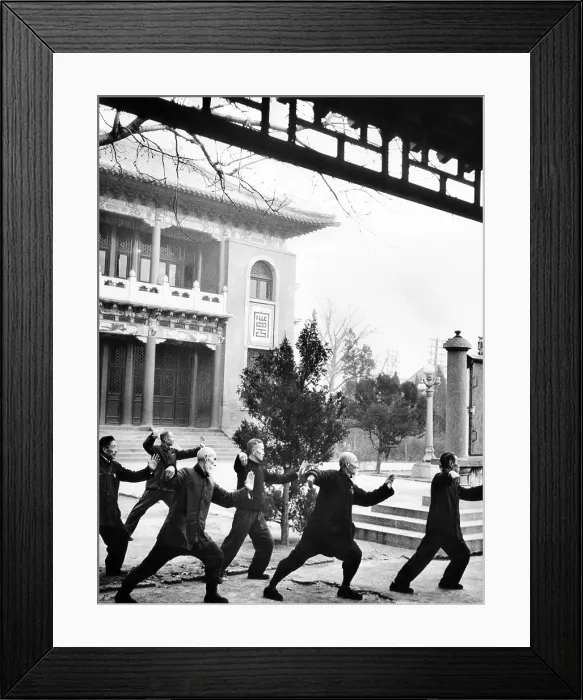Framed Print : Middle-aged Chinese men practice T'ai chi in Hopei Province, Communist China. Jan. 1962. (CSU_ALPHA_1376) CSU Archives / Everett Collection Framed Print : Middle-aged Chinese men practice T'ai chi in Hopei Province, Communist China. Jan. 1962. (CSU_ALPHA_1376) CSU Archives / Everett Collection