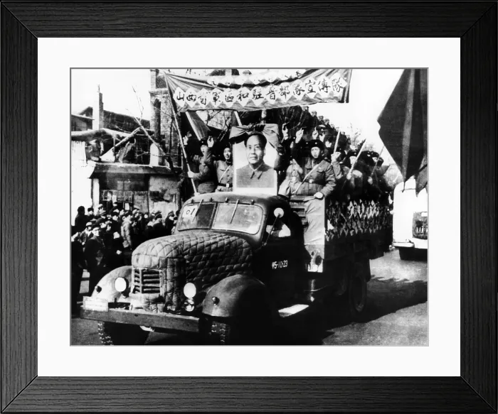 Framed Print : Chinese Cultural Revolution celebration of the defeat within the Shanai Provincial Party Committee of a handful of people who had taken the Capitalist Road Framed Print : Chinese Cultural Revolution celebration of the defeat within the Shanai Provincial Party Committee of a handful of people who had taken the Capitalist Road