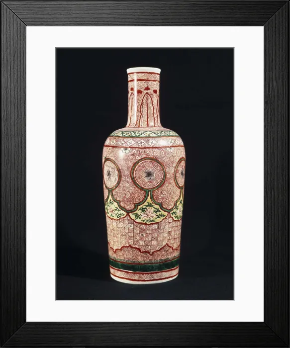 Framed Print : Vase. ca. 1368-1644. Chinese art. Ming period. China  /  Porcelain. FRANCE. Paris. Guimet Museum. Proc: CHINA. AISA / Everett Collection**US SALES ONLY**