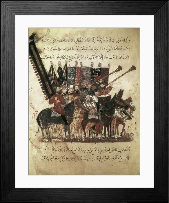 Framed Print : Yahya ibn Mahmud al-Wasiti; Hariri, al-, Of Basra (1054-1122). 'The Maqamat' (The Assemblies of al-Hariri), characteristic genre of the medieval arabic literature