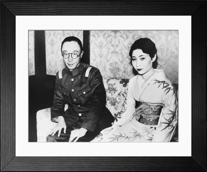 Framed Print : Prince Pu Chieh, younger brother of the Emperor of Manchukuo and his fiance. Miss Hiroko Saga was a daughter of one of Japan's oldest families. March 26, 1935