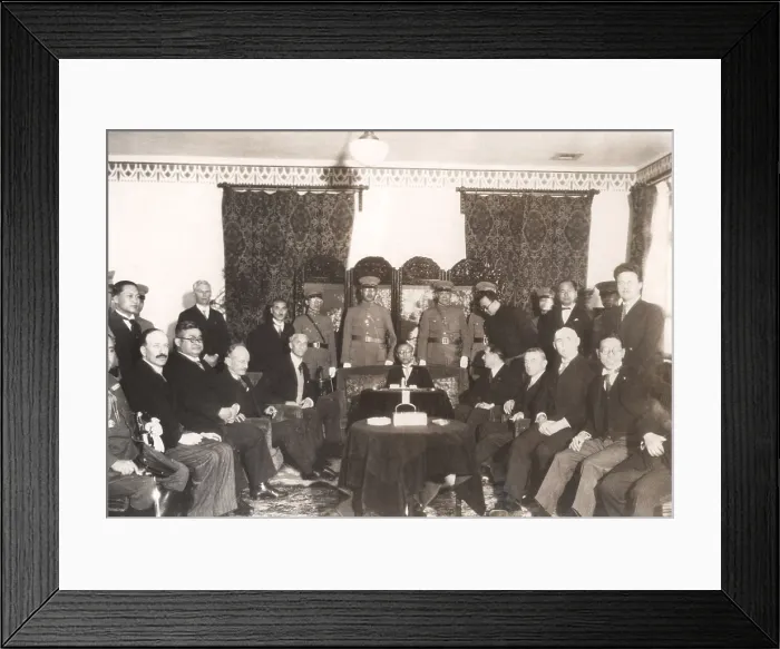 Framed Print : Emperor of Manchukuo, Henry Pu Yi, meets with League of Nations commission Framed Print : Emperor of Manchukuo, Henry Pu Yi, meets with League of Nations commission