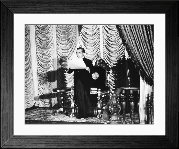 Framed Print : Emperor Hirohito of Japan, read the opening message of a session of the Japanese Diet. Nov. 27, 1964 Framed Print : Emperor Hirohito of Japan, read the opening message of a session of the Japanese Diet. Nov. 27, 1964