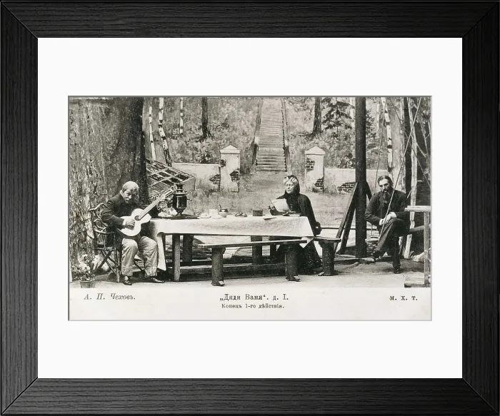 Framed Print : NEMIROVICH-DANCHENKO, Vladimir I. (1859-1943); Stanislavsky, Konstantin Sergeyevich (1863-1938); CHEJOV, Anton Pavlovich (1860-1904)