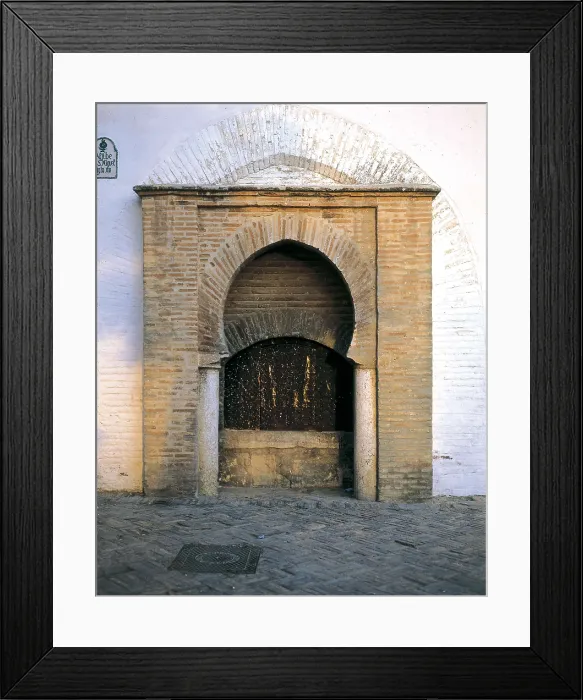 Framed Print : SPAIN. Granada. Albayzin. Aljibe de San Miguel Arab Baths (13th c.). Islamic art. Architecture. AISA / Everett Collection**US SALES ONLY**