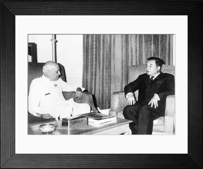 Framed Print : Prince Souvanna Phouma (right), Prime Minister of Laos, met with Indian Premier Jawaharlal Nehru. November 5, 1963