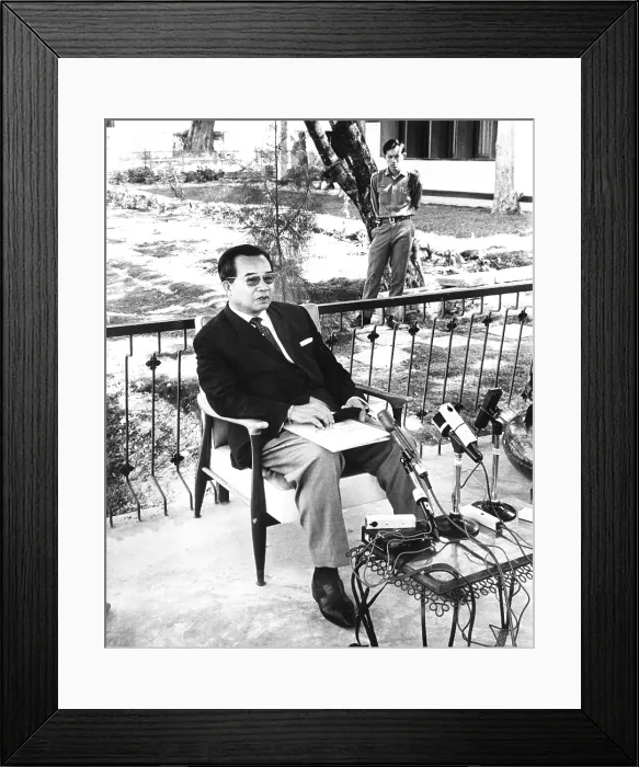 Framed Print : Prince Souvanna Phouma, Premier of Laos, after meeting with Lao military commanders. March 3, 1970