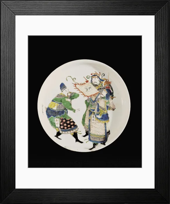 Framed Print : Plate with characters. 1662-1722. Scene of theatre. Chinese art. Qing period. Ceramics. FRANCE. Paris. Guimet Museum. Proc: CHINA. AISA / Everett Collection**US SALES ONLY**