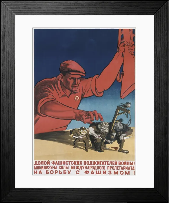 Framed Print : Spanish Civil War (1936-1939). Poster of Soviet propaganda. SPAIN. Salamanca. Archivo Histrico Nacional. AISA / Everett Collection**US SALES ONLY**