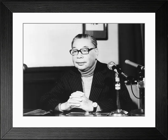 Framed Print : Chiang Ching-Kuo, was President Republic of China from May 1978 until his death in 1988