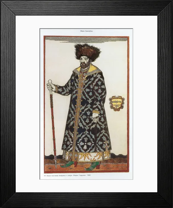 Framed Print : BILIBIN, Ivan Yakovlevich (1876-1942); Godunov, Boris Fyodorovich (1551-1605); PUSHKIN, Aleksandr Sergeyevich (1799-1837) Framed Print : BILIBIN, Ivan Yakovlevich (1876-1942); Godunov, Boris Fyodorovich (1551-1605); PUSHKIN, Aleksandr Sergeyevich (1799-1837)