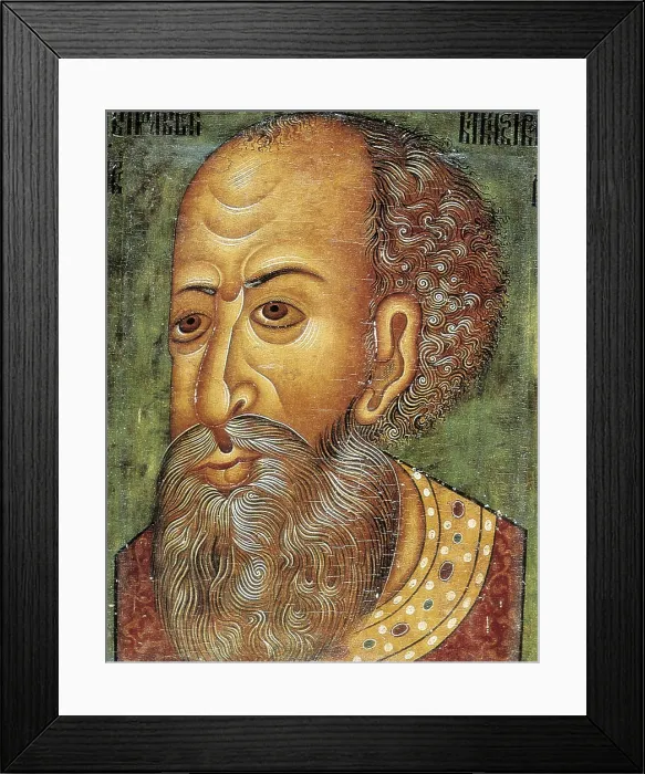 Framed Print : Ivan IV Vasilyevich the Terrible (1530-1584). Late Byzantine art. Fresco. RUSSIA. Moscow. Tretyakov Gallery. AISA / Everett Collection**US SALES ONLY**