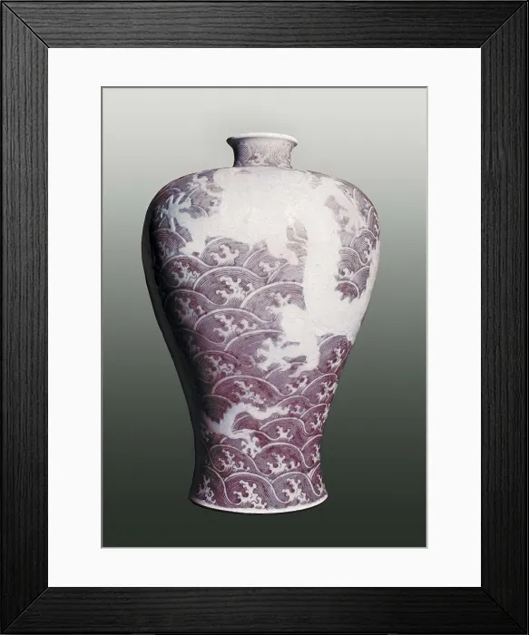 Framed Print : Vase. 1723-1735. Yung Cheng period. Chinese art. Qing period. China  /  Porcelain. UNITED STATES OF AMERICA. New York City. Metropolitan Museum of Art