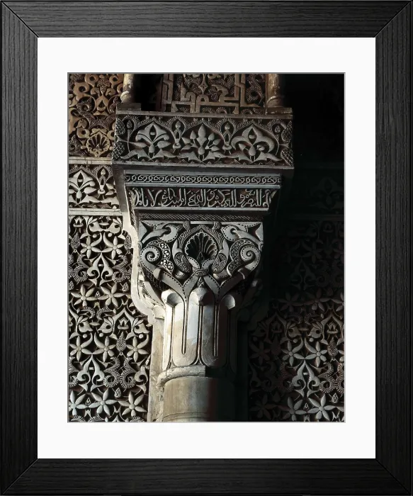 Framed Print : Alhambra. SPAIN. Granada. Alhambra. Column decorated with stuccos. Decoration from the Hall of the Kings or Hall of Justice. Hispano-Moresque art. Nasrid dynasty. Architecture