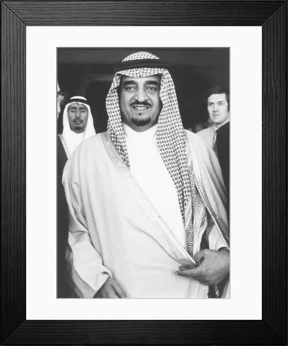 Framed Print : Saudi Arabia's Crown Prince Fahd, March 27, 1975. Fahd reigned as King from June 1982 until his death Aug. 2005
