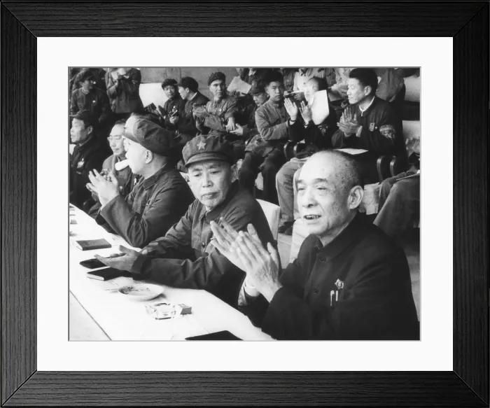 Framed Print : High level Chinese Government officials during the Cultural Revolution. Center: Xie Fuzhi (Hsieh Fu-Chih), Vice Premier and Minister of Public Security Framed Print : High level Chinese Government officials during the Cultural Revolution. Center: Xie Fuzhi (Hsieh Fu-Chih), Vice Premier and Minister of Public Security