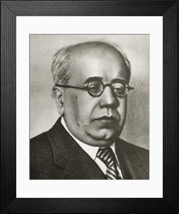 Framed Print : AZAA, Manuel (1880-1940). Spanish Republican politician and man of letters. President of the Republic (1936-1939). AISA / Everett Collection**US SALES ONLY**