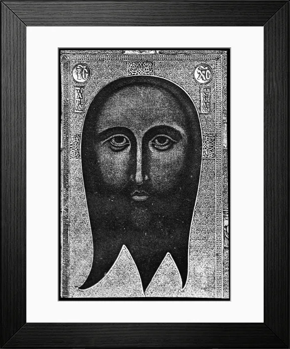Framed Print : Painting of the handkerchief of St. Veronica, circa 1900-1920 Framed Print : Painting of the handkerchief of St. Veronica, circa 1900-1920