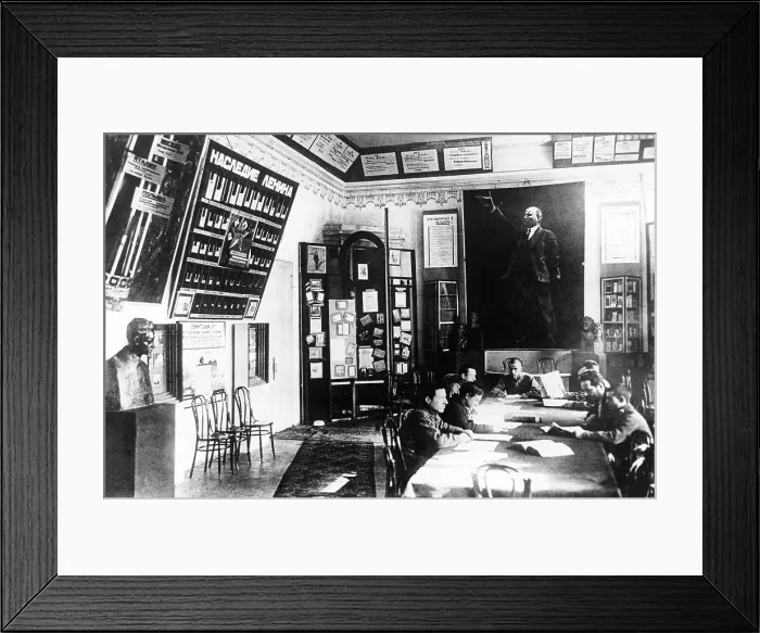 Framed Print : Lenin Museum in the Kremlin, Moscow, ca. 1930. Painting, writings and souvenirs of the Bolsheviks leader are displayed to the public. (CSU_2015_11_1693)