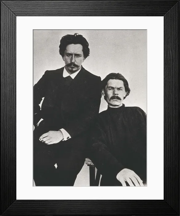 Framed Print : Russian writers Leonid Nikolaievich Andreyev and Maxim Gorky. AISA / Everett Collection**US SALES ONLY** Framed Print : Russian writers Leonid Nikolaievich Andreyev and Maxim Gorky. AISA / Everett Collection**US SALES ONLY**