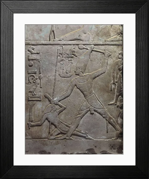Framed Print : The Pharaoh Mentuhotep sacrifying a prisoner. 2061 - 2010 BC. Detail. Egyptian art. Middle Kingdom. Relief on rock. EGYPT. Cairo. Egyptian Museum