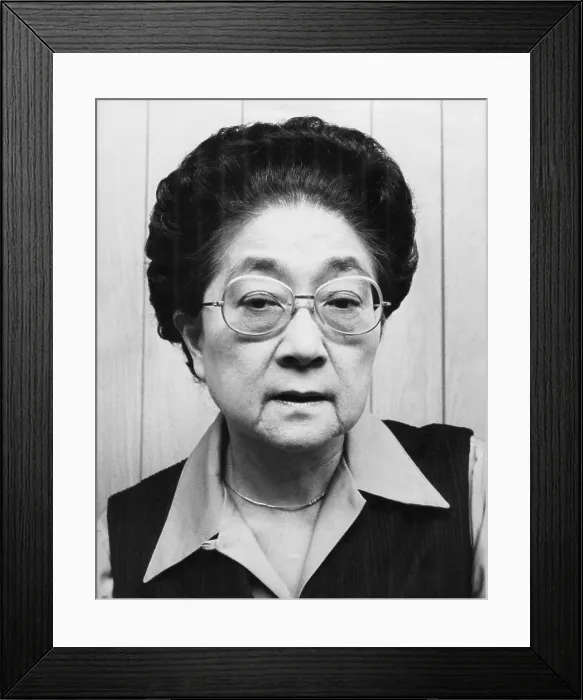 Framed Print : Iva Toguri D'Aquino in 1976, when Japanese-American group sought her Presidential Pardon