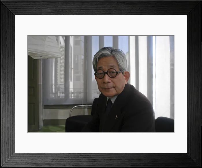 Framed Print : OEKenzaburo (1935). Writer. 2004. Oscar Elias / AISA / Everett Collection (184180)**US SALES ONLY**