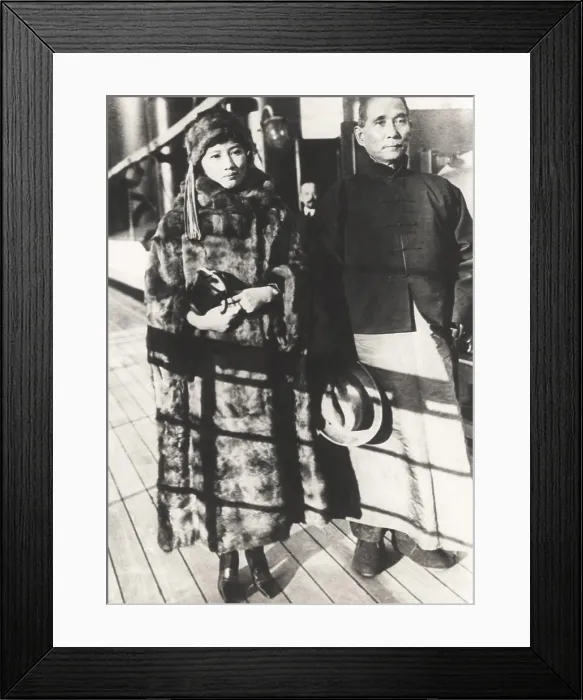 Framed Print : Sun Yat-sen, the Chinese revolutionary leader with his wife, Soong Ching-ling. Shipboard photo, on their arrival in Kobe, Japan, 1924. (CSU_2015_11_1299) Framed Print : Sun Yat-sen, the Chinese revolutionary leader with his wife, Soong Ching-ling. Shipboard photo, on their arrival in Kobe, Japan, 1924. (CSU_2015_11_1299)