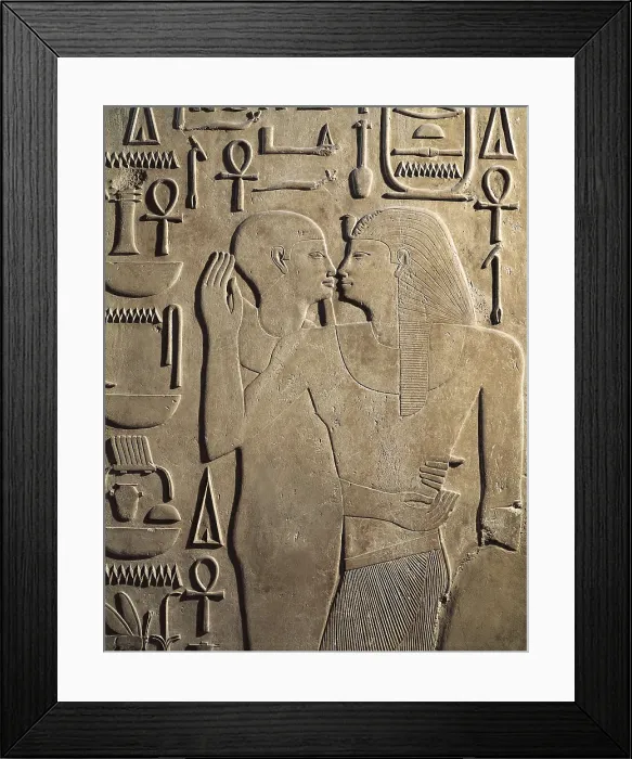 Framed Print : AISA / Everett Collection Sesostris I being Embraced by the God Ptah. 1971 BC. From the Temple of Amun