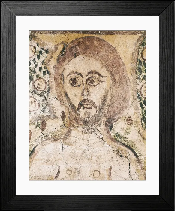 Framed Print : Adam and Eve. 10th c. Coptic art. Fresco. EGYPT. Cairo. Coptic Museum. Proc: EGYPT. Al-Fayum. AISA / Everett Collection**US SALES ONLY** Framed Print : Adam and Eve. 10th c. Coptic art. Fresco. EGYPT. Cairo. Coptic Museum. Proc: EGYPT. Al-Fayum. AISA / Everett Collection**US SALES ONLY**