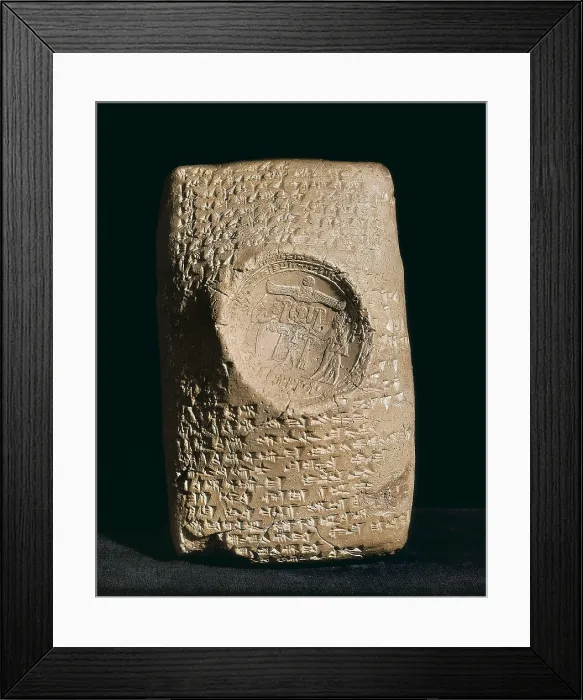 Framed Print : Babylonian Tablet. s.XIV BC. Tablet with syllabic cuneiform inscription. In the middle, the seal of the Hittite King Mursili II. Babylonian art. Relief. SYRIA. Damascus Framed Print : Babylonian Tablet. s.XIV BC. Tablet with syllabic cuneiform inscription. In the middle, the seal of the Hittite King Mursili II. Babylonian art. Relief. SYRIA. Damascus
