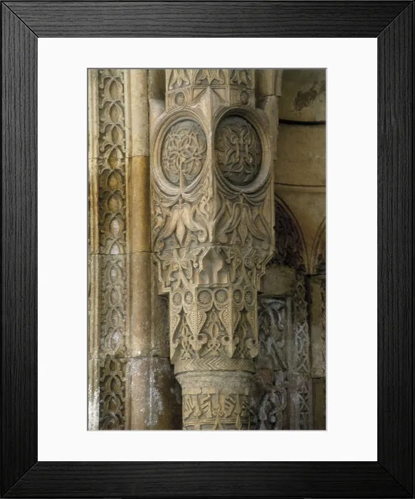 Framed Print : AHLAT, Hrremsah of (13th c.). Divrigi Great Mosque and Hospital. 1228-1229. TURKEY. Divrigi. Great Mosque. Column of the mosque portico on the western faade. Islamic art