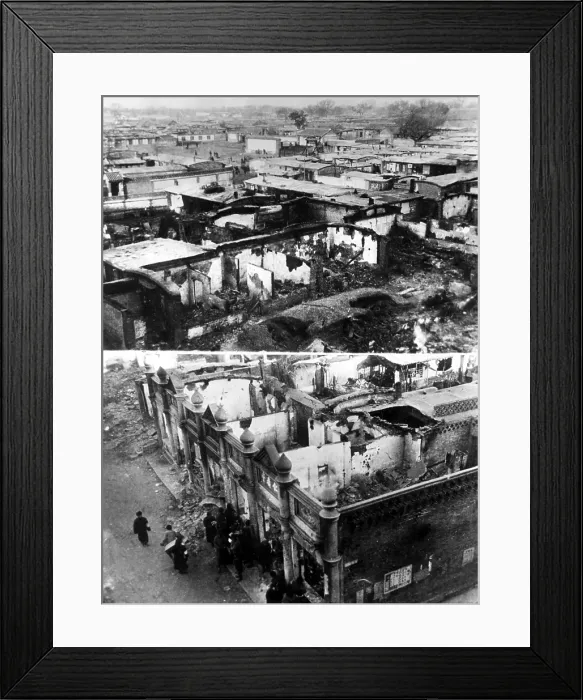 Framed Print : THE RUINS OF SHANHAIKWAN Two views of Shanhaikwan, important railroad center of Northern China, after the city had been bombarded by cannon and plane Framed Print : THE RUINS OF SHANHAIKWAN Two views of Shanhaikwan, important railroad center of Northern China, after the city had been bombarded by cannon and plane