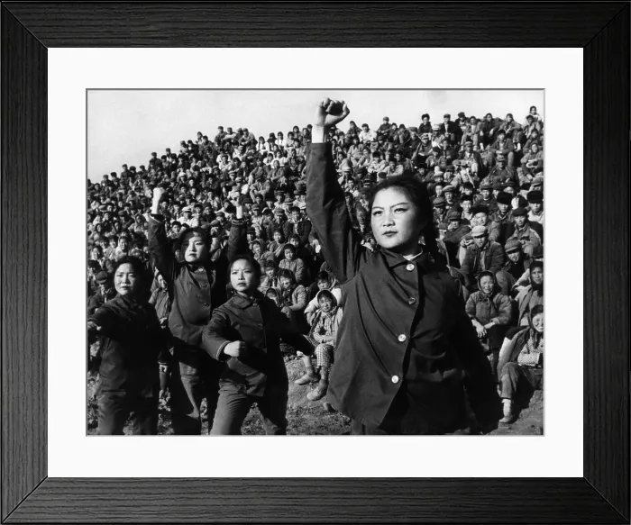 Framed Print : An amateur art troupe of the Hsiangyang Commune in China's Kiangsu Province perform a ballad to criticize Confucius, 1974. Courtesy: CSU Archives / Everett Collection Framed Print : An amateur art troupe of the Hsiangyang Commune in China's Kiangsu Province perform a ballad to criticize Confucius, 1974. Courtesy: CSU Archives / Everett Collection