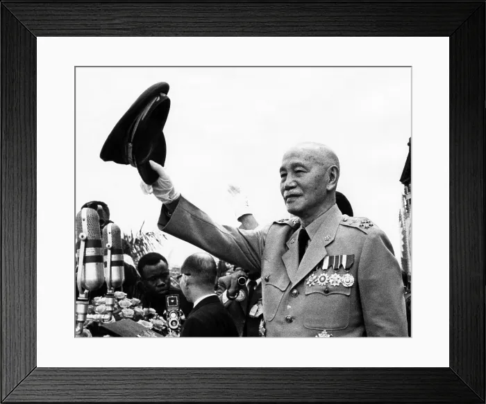 Framed Print : President Chiang Kai-shek celebrates Nationalist China's 59th founding anniversary, 1970. Courtesy: CSU Archives / Everett Collection