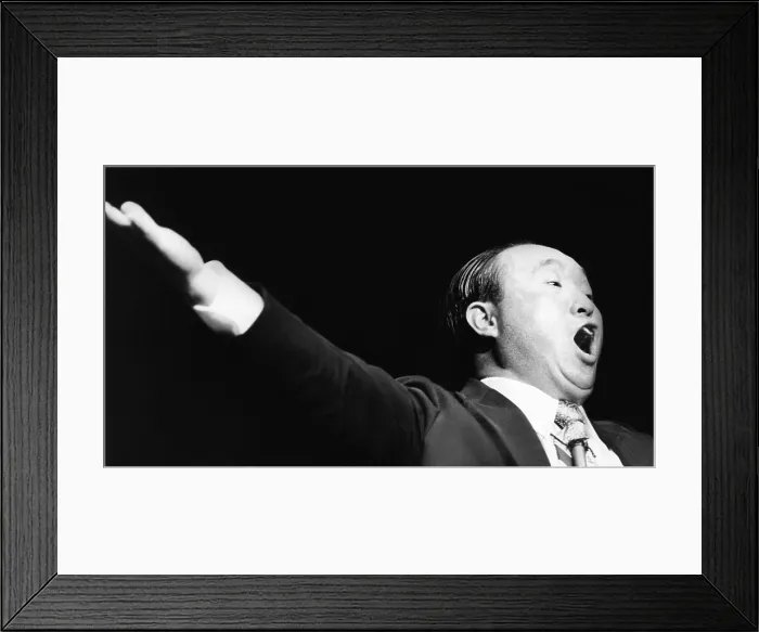 Framed Print : Sun Myung Moon, 55-year-old Korean Evangelist, speaks at Madison Square Garden. New York City, Sept. 18, 1974