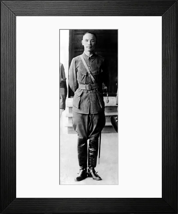 Framed Print : GENERAL CHIANG KAI-SHEK, portrait circa 1920s. Courtesy: CSU Archives  /  Everett Collection
