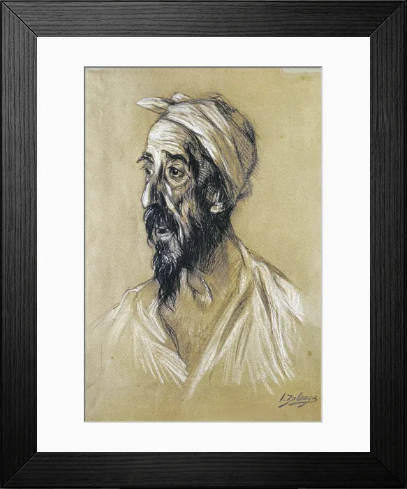 Framed Print : ZULOAGA ZABALETA, Ignacio (1870-1945). Don Quixote injured. 1906-. Drawing. SPAIN. Zumaya. Zuloaga Museum. AISA / Everett Collection - Image has fine art copyright