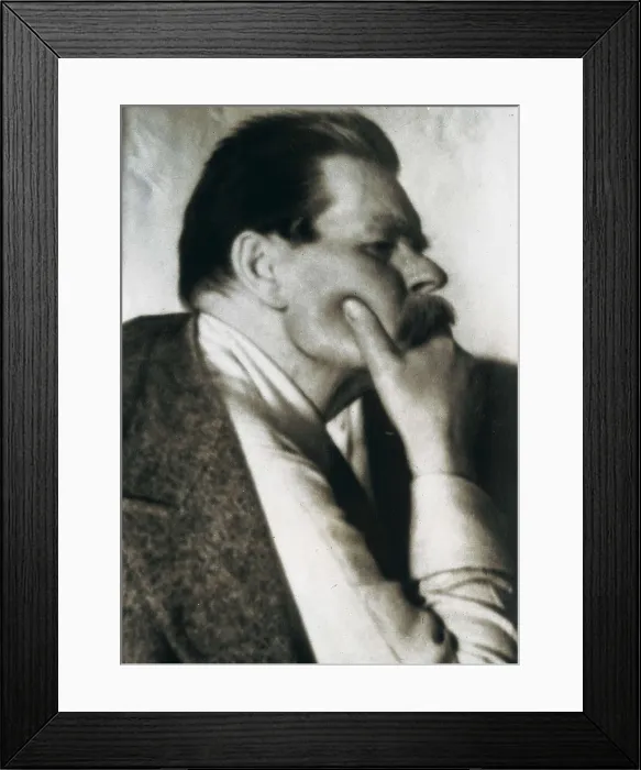 Framed Print : GORKI, Maksim (1868-1936). SPAIN. Salamanca. Archivo Histrico Nacional. AISA / Everett Collection**US SALES ONLY**