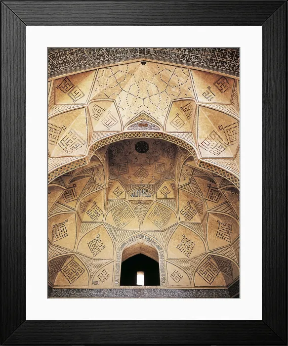 Framed Print : OSTAD ABU'L-QASIM, (17th c.). The Royal Mosque. ca. 1612 - 1630. IRAN. Esfahan. Royal Mosque (Masjid I-Shah). Cupola from the courtyard. Persian art. Safavid period
