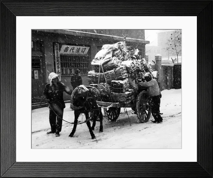 Framed Print : Korean War: Civilians loading a cart with their belongings before fleeing Seoul, Korea, 1950.. Courtesy: CSU Archives  /  Everett Collection