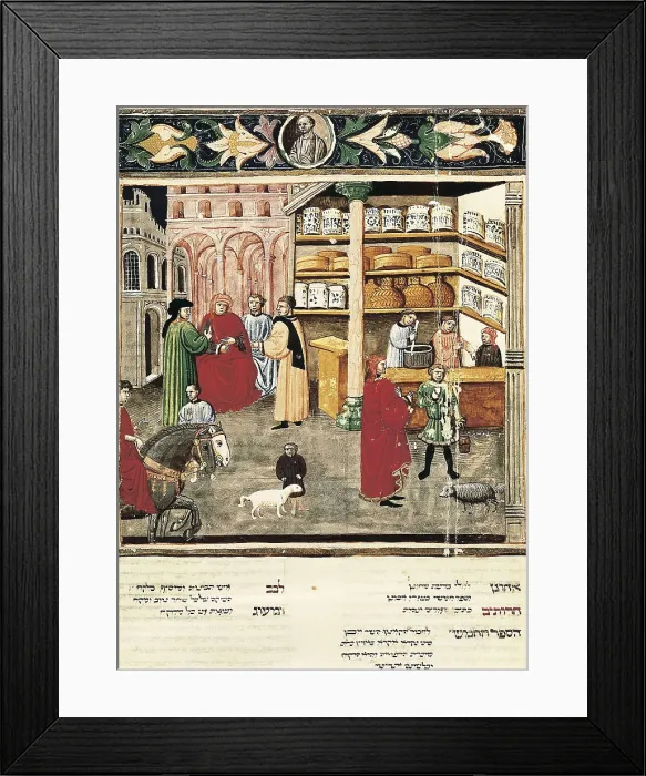 Framed Print : Canon of Medicine. s.XIV. Illuminated page from 'Canon of medicine' of Avicenna with a Pharmacy scene. Anonymous illustration of the Islamic School. Miniature Painting