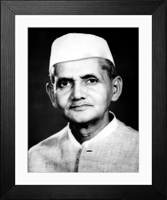 Framed Print : Indian Prime Minister Lal Bahadur Shastri, 1964. Courtesy: CSU Archives  /  Everett Collection