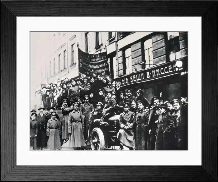 Framed Print : Russian Revolution (1917) Framed Print : Russian Revolution (1917)
